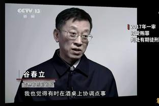 浓眉：我会阅读防守 让我单打就会攻&被包夹就会传